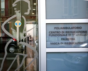 poliambulatorio e palestra per riabilitazione funzionale e fisioterapia